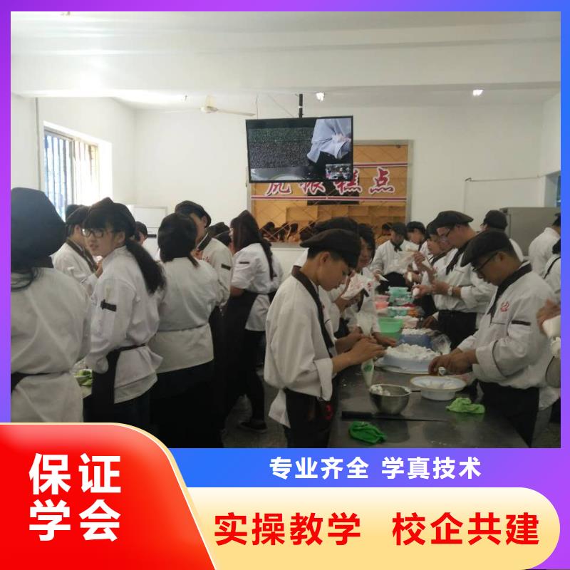 虎振中西糕点学校数控模具教学实操教学