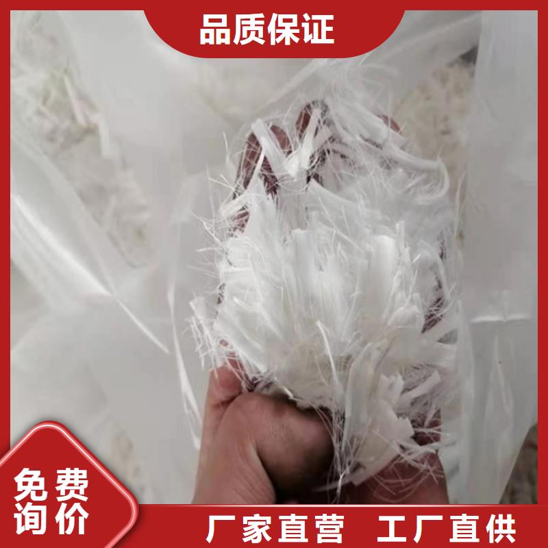 钢纤维_环保抑尘剂土工布厂家直销大量现货