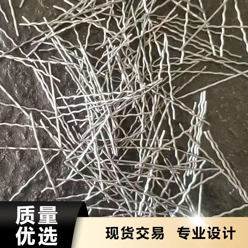 钢纤维抑尘剂可零售可批发