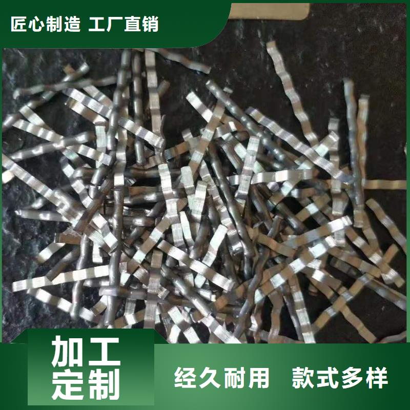 钢纤维HDPE黑色土工膜高质量高信誉