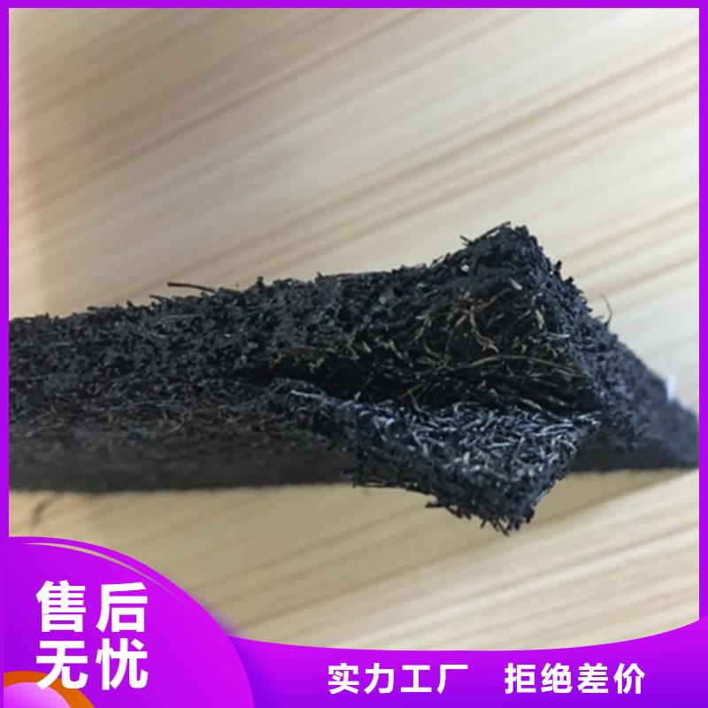 沥青木板【土工布】好货直供