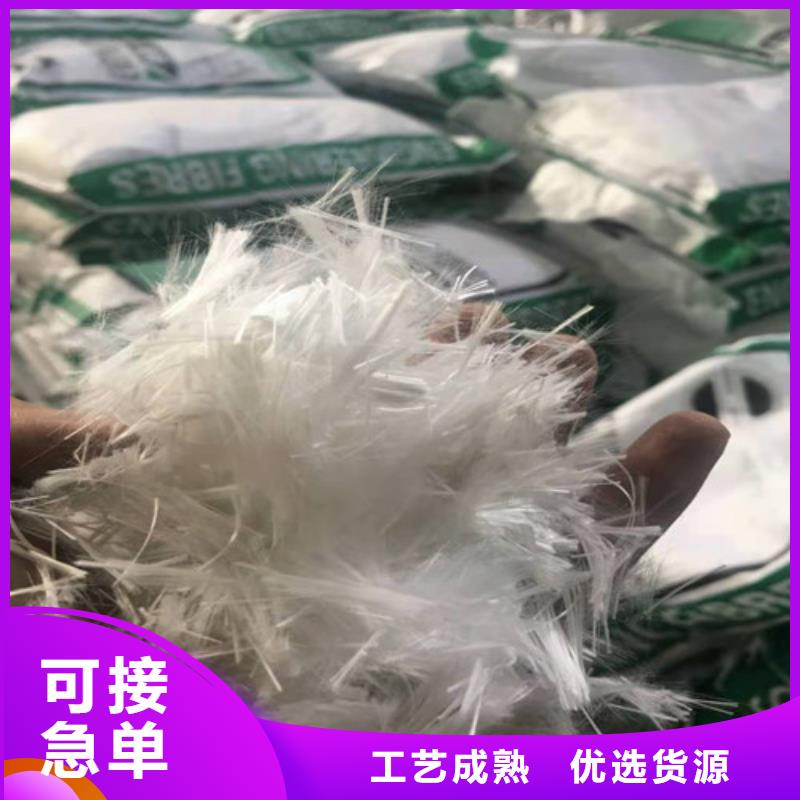 抗裂纤维-土工格室工程施工案例