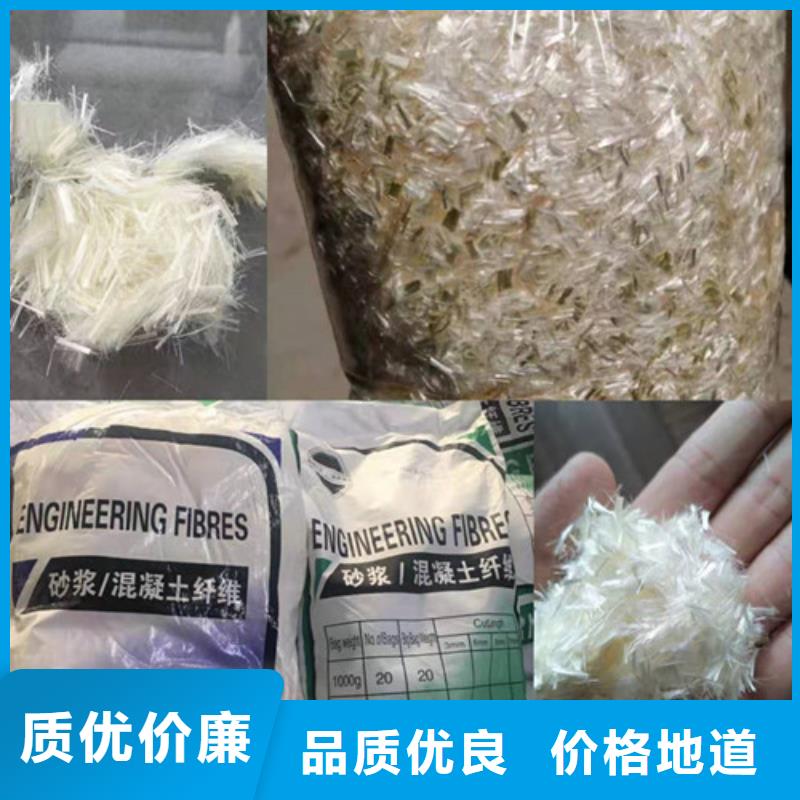 抗裂纤维,止水铜片工厂认证