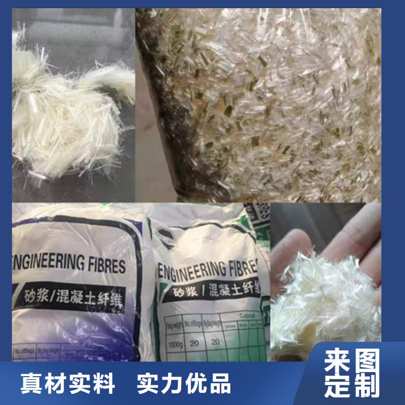 抗裂纤维护坡土工网精心推荐