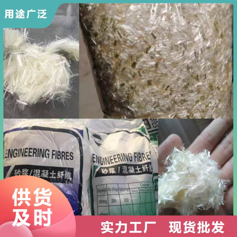 【抗裂纤维-双向塑料土工格栅品质不将就】