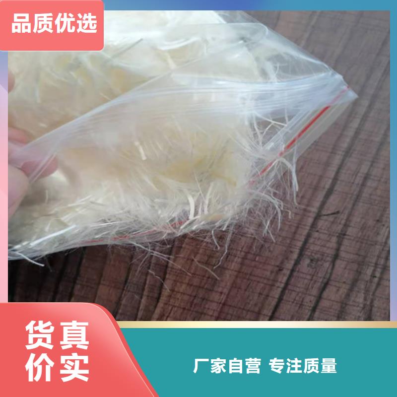 【抗裂纤维】复合土工膜检验发货