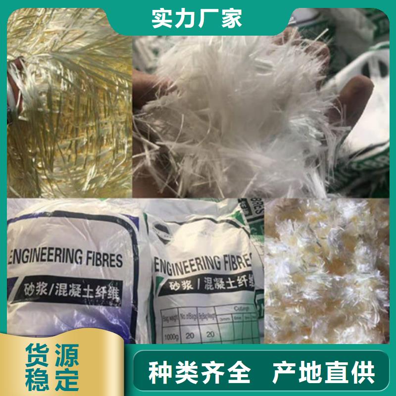 【抗裂纤维】复合土工膜检验发货