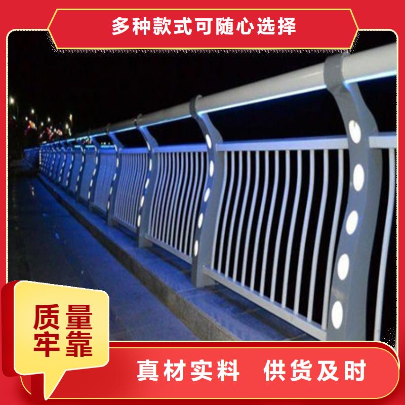 采购(华尔)桥梁护栏,不锈钢复合管厂家应用领域