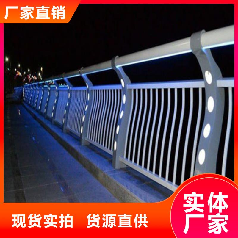 桥梁护栏道路护栏多种款式可随心选择