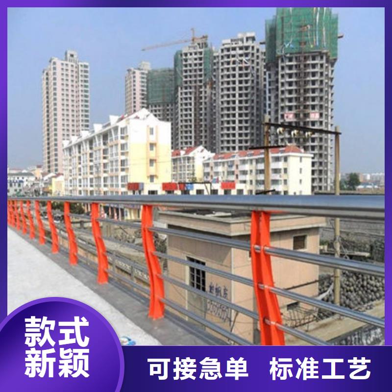桥梁护栏-不锈钢复合管护栏拥有核心技术优势