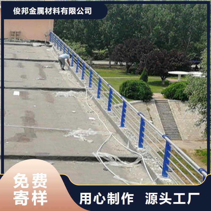 道路防撞护栏多种规格任您选择