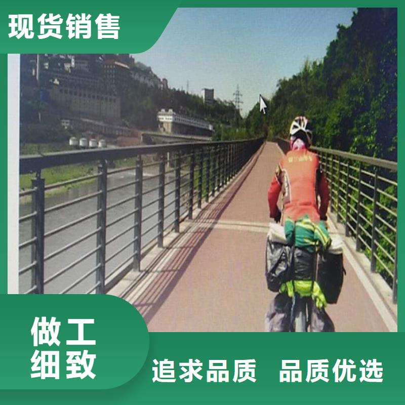 公路防撞护栏高品质