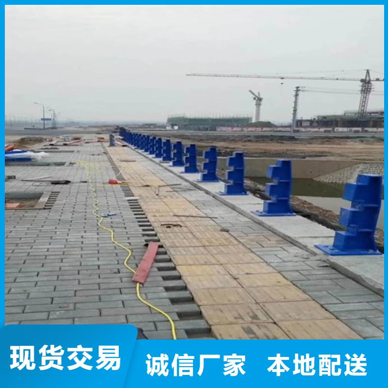 批发公路防撞护栏的销售厂家