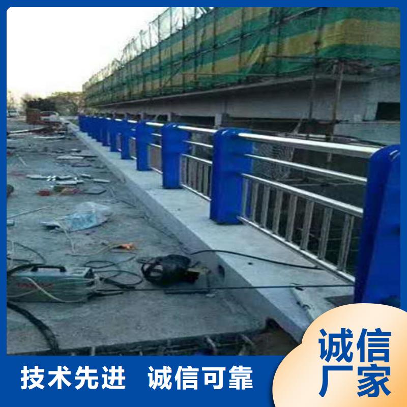 优质公路防撞护栏的生产厂家