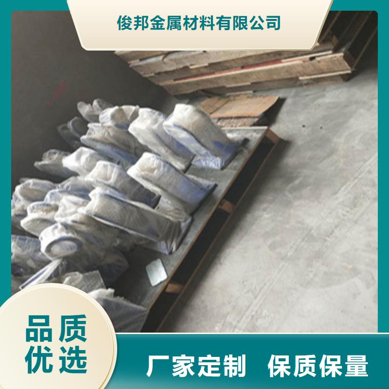 防撞护栏应用范围广