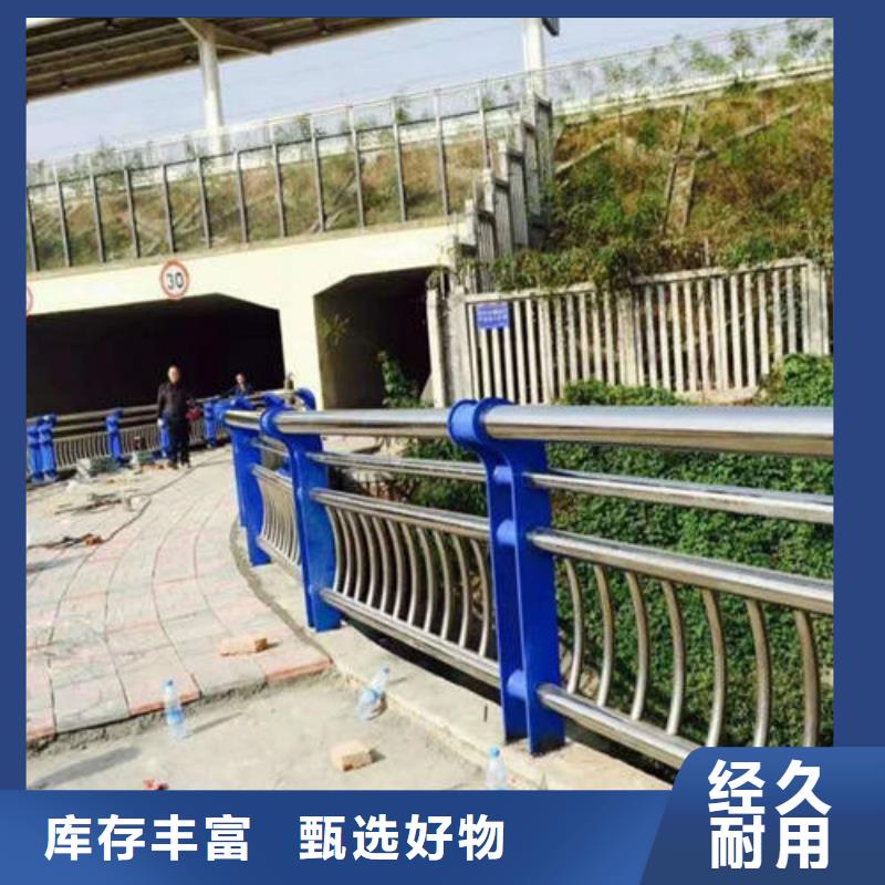 公路防撞护栏-公路防撞护栏现货供应