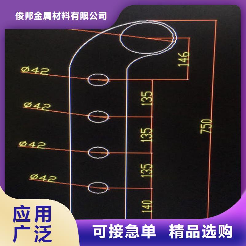 不锈钢复合管防撞护栏_厂家定制