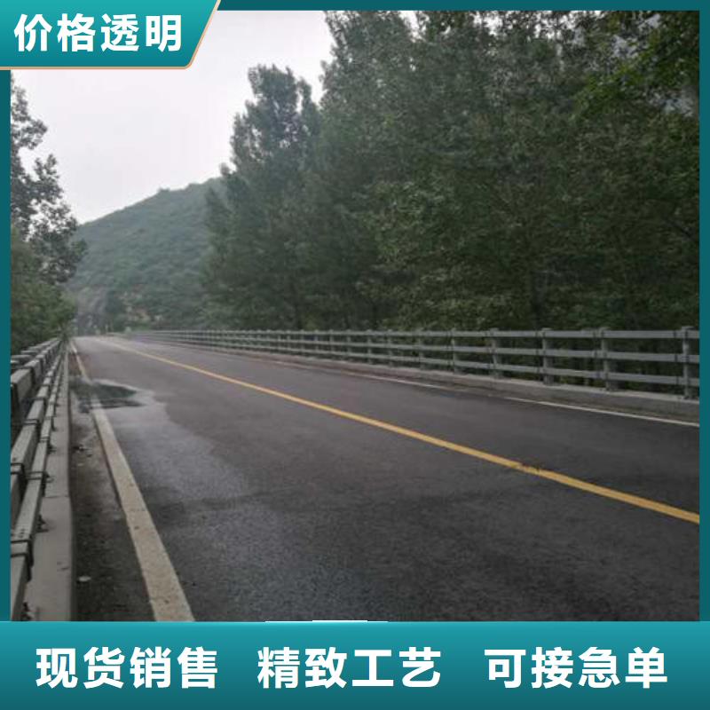 采购公路防撞护栏必看-价格低