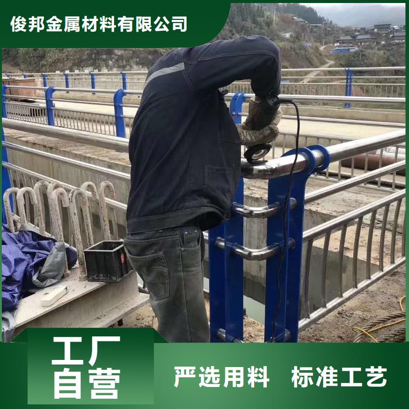 不锈钢复合管防撞护栏厂家直供