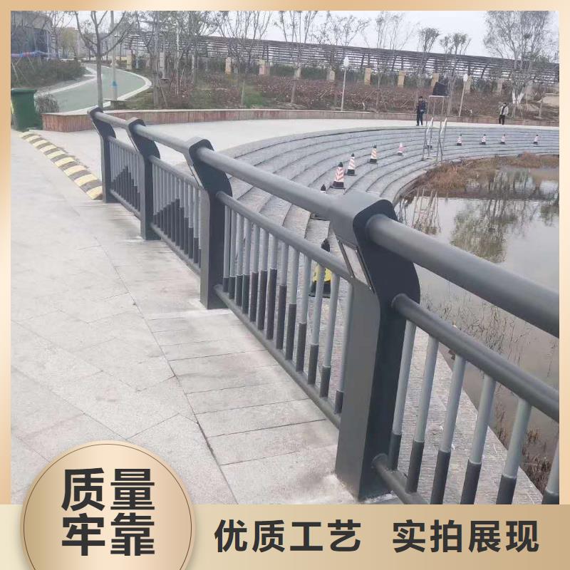 公路防撞护栏-公路防撞护栏现货供应