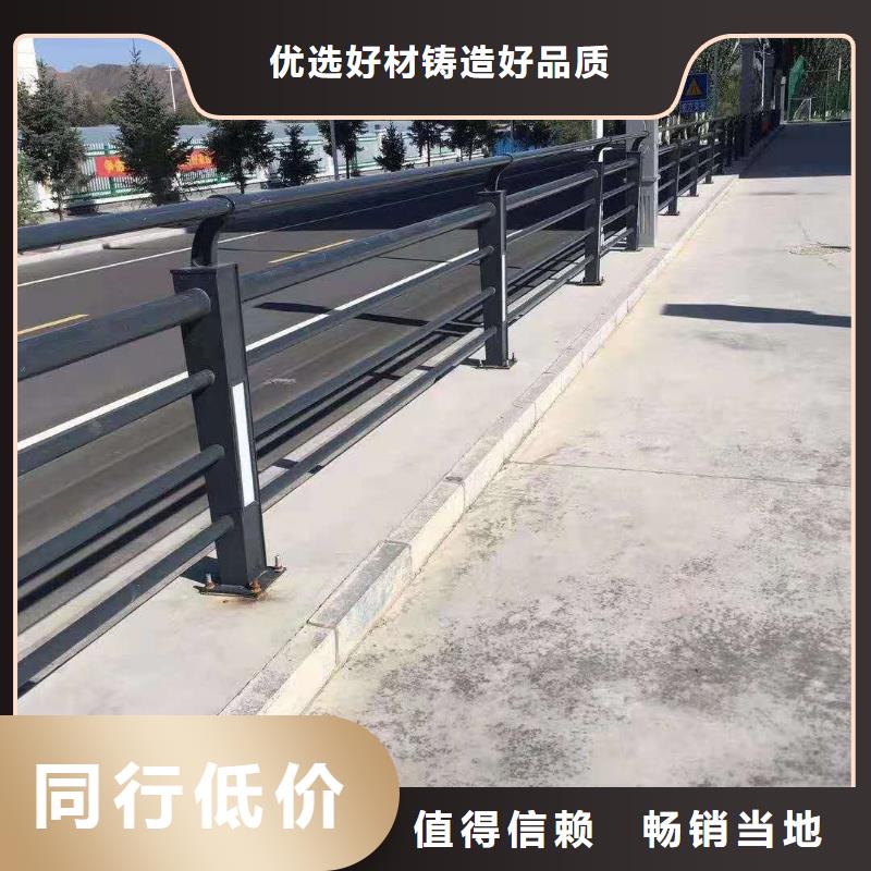 不锈钢碳素钢复合管桥梁护栏实体厂家成本低
