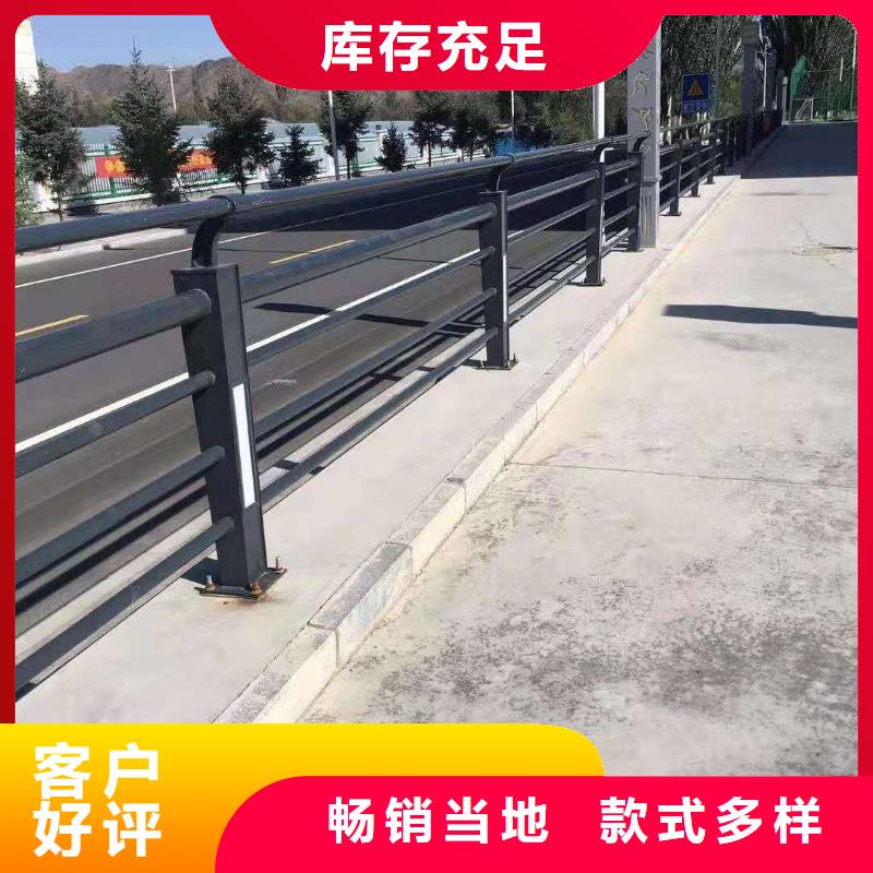 不锈钢碳素钢复合管桥梁护栏的分类及规格