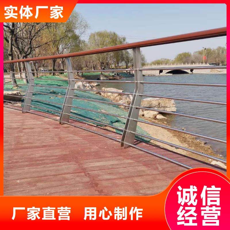 优选：不锈钢桥梁防撞护栏立柱基地