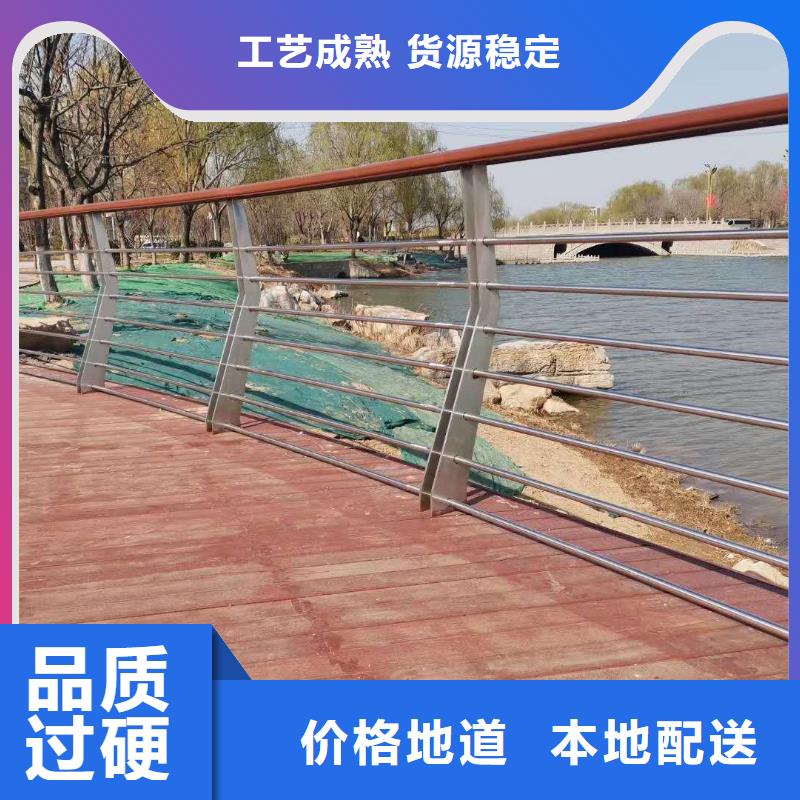 质量可靠的不锈钢桥梁防撞护栏立柱厂家