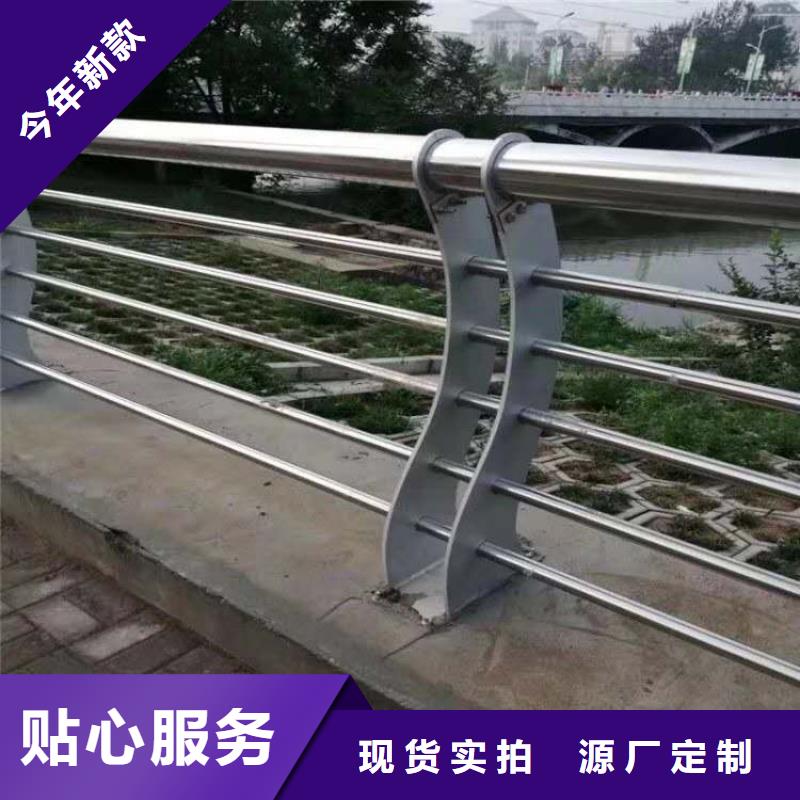 304不锈钢碳素钢复合管价格_304不锈钢碳素钢复合管