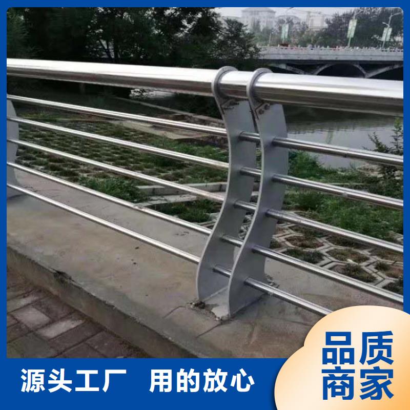 不锈钢碳素钢复合管护栏产地直销