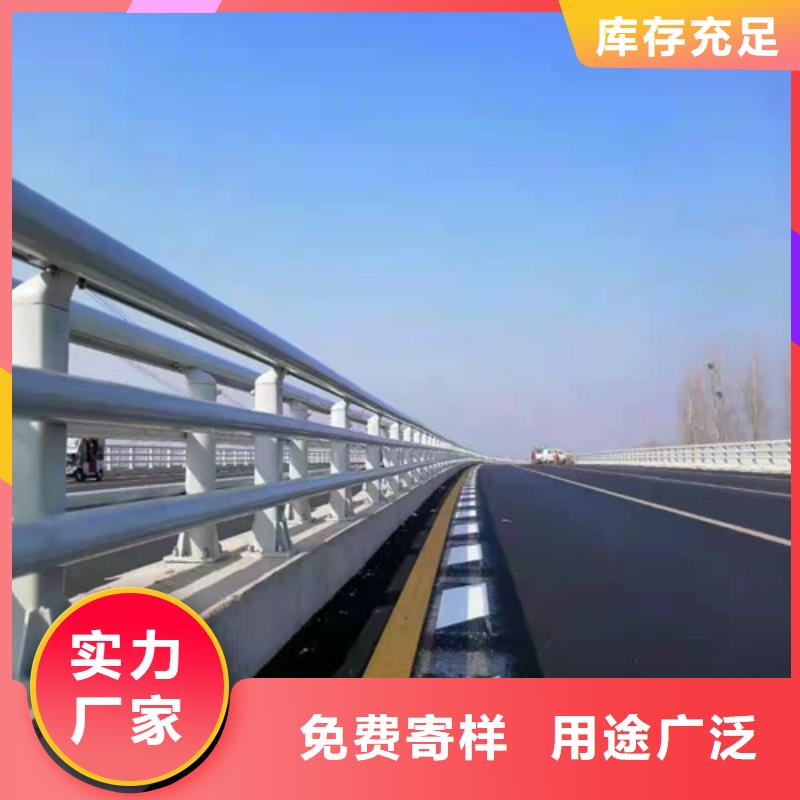 【防撞护栏道路隔离栏主推产品】