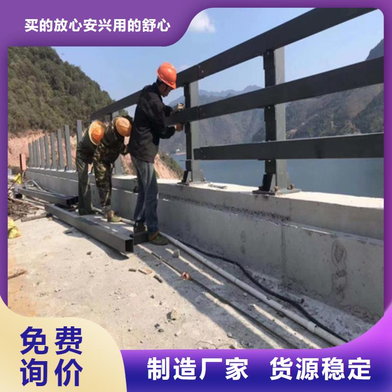 公路桥梁护栏厂家图片-厂家