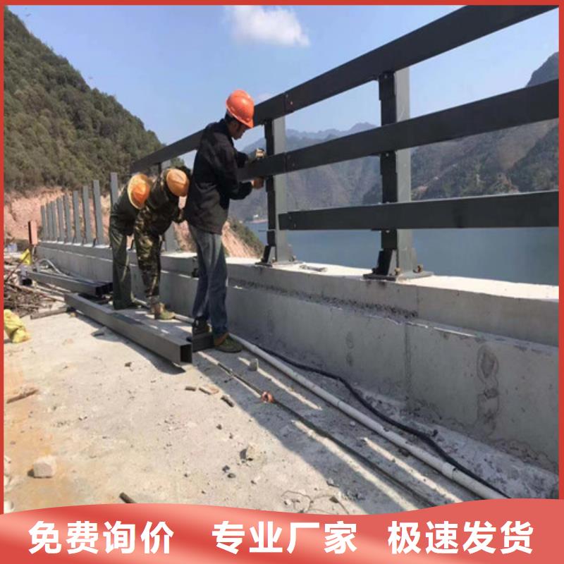 湖北公路防撞护栏如何购买