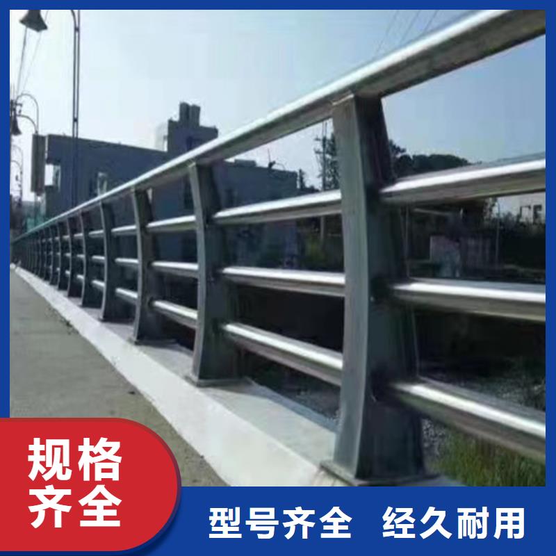 道路防撞护栏经验丰富