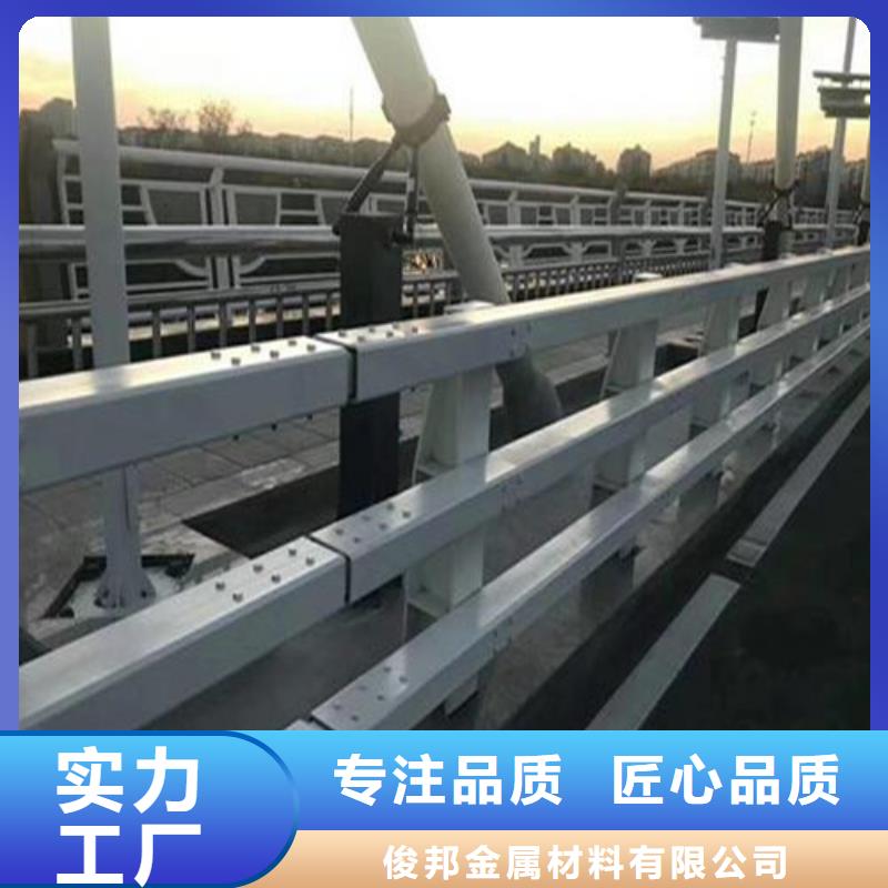 专业销售公路桥梁护栏厂家-靠谱