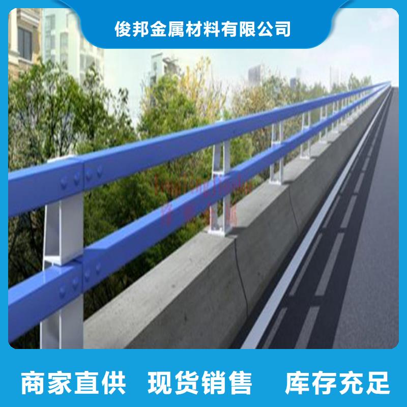 湖北公路防撞护栏-可在线咨询