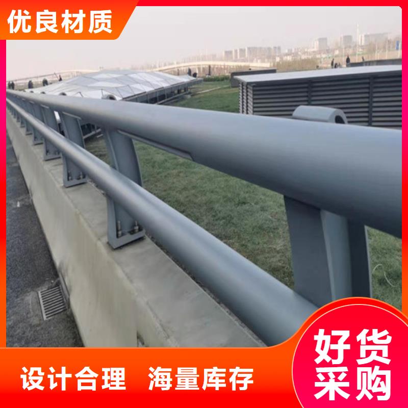 防撞公路护栏-防撞公路护栏来电咨询