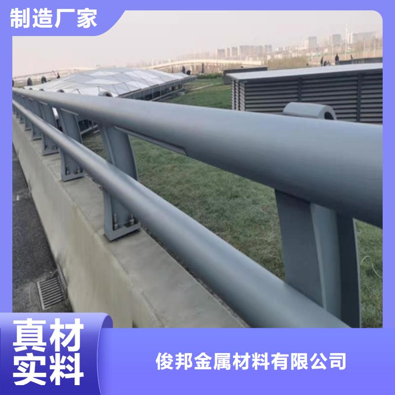 公路桥梁护栏厂家图片-厂家