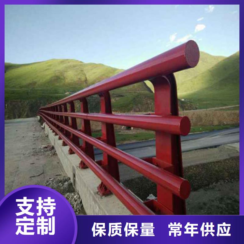 道路防撞护栏-优质靠谱