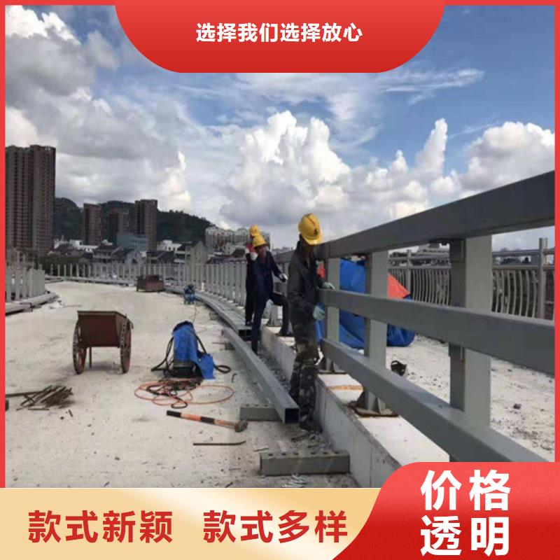 买城市公路桥梁防撞护栏选择实体厂家