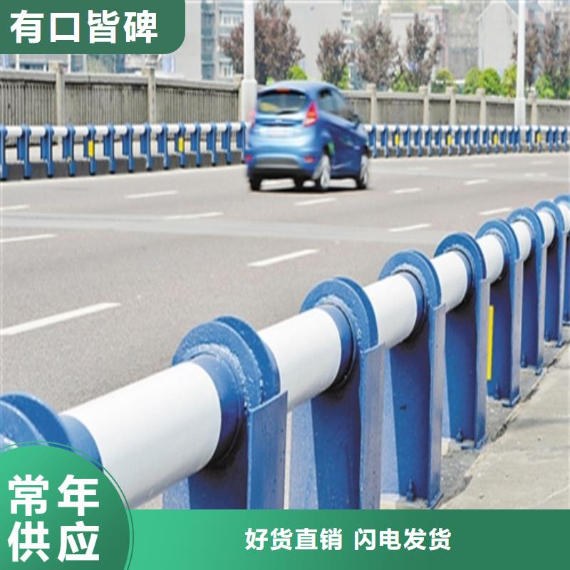 专业销售湖北公路防撞护栏-靠谱