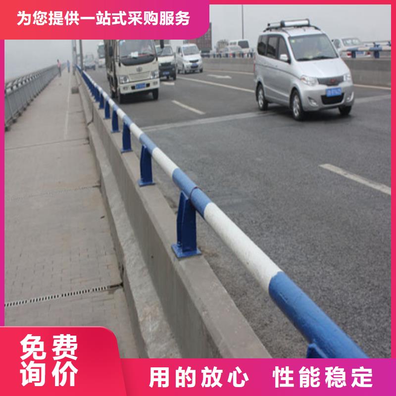 正规道路护栏生产厂家