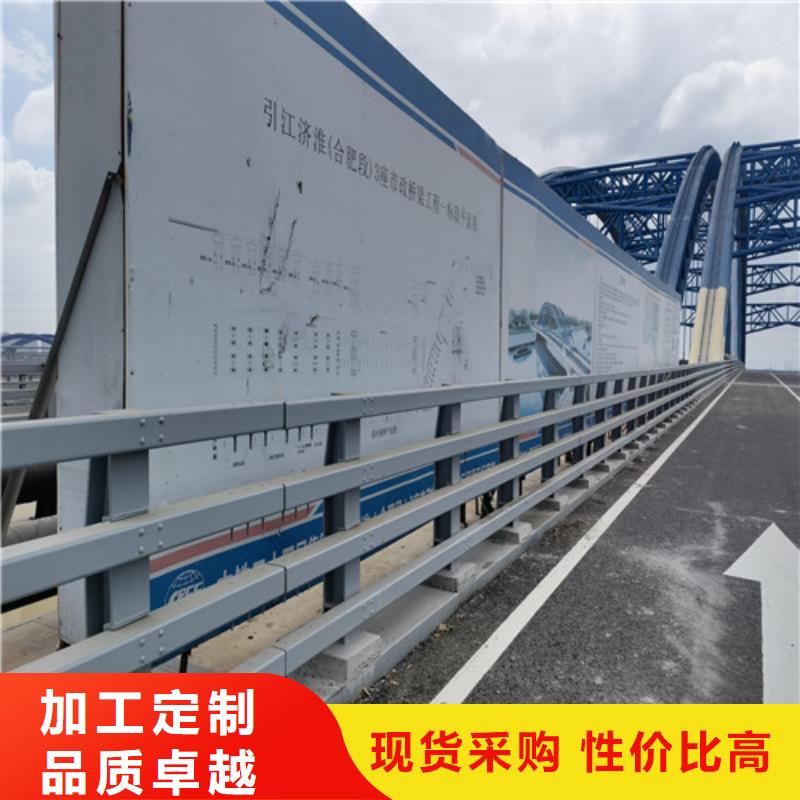 道路护栏厂家直供道路护栏价格