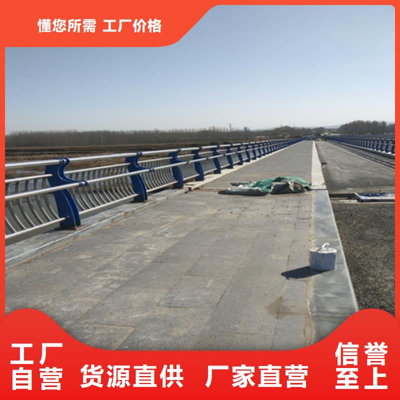 河道道景观护栏购买认准实力厂家