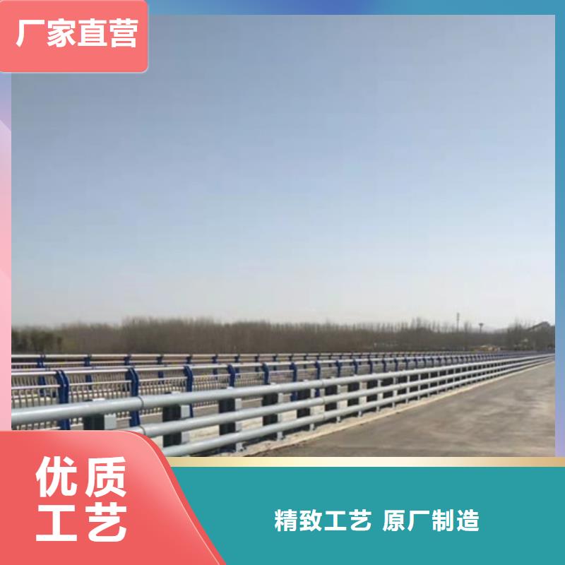 #不锈钢复合管栏杆#-欢迎您