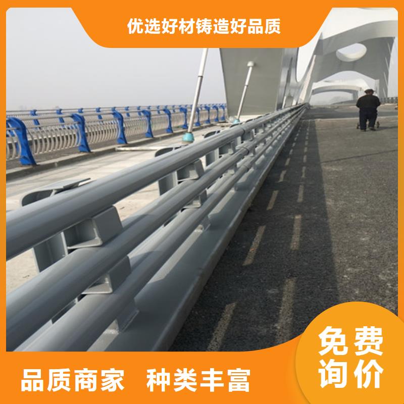 防撞护栏市政道路防护栏质量优选