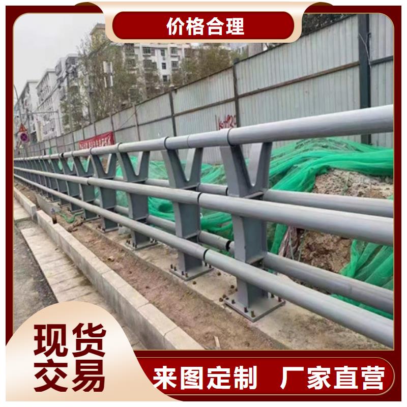 常年供应道路防撞护栏-靠谱