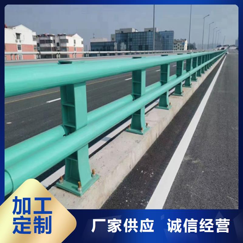 河道道景观护栏购买认准实力厂家