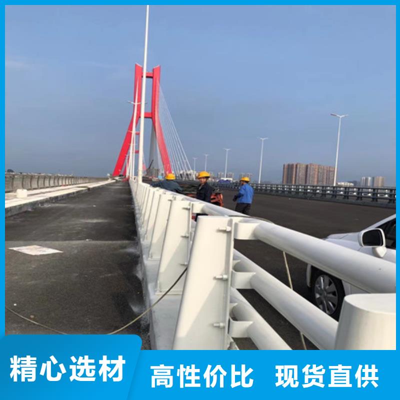 湖北公路防撞护栏-可在线咨询