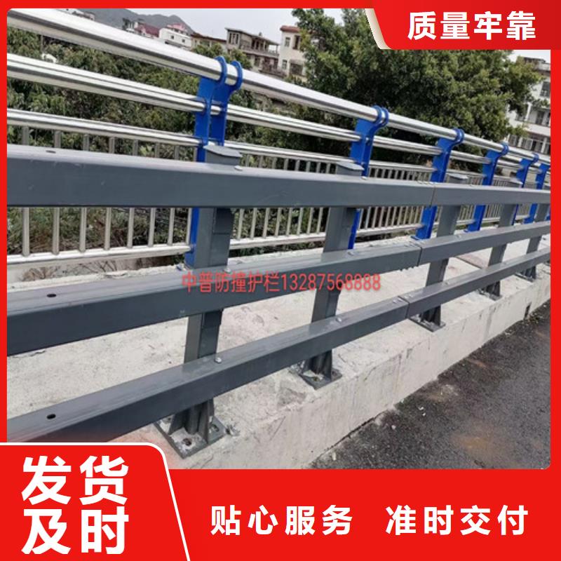 防撞公路护栏如何挑选